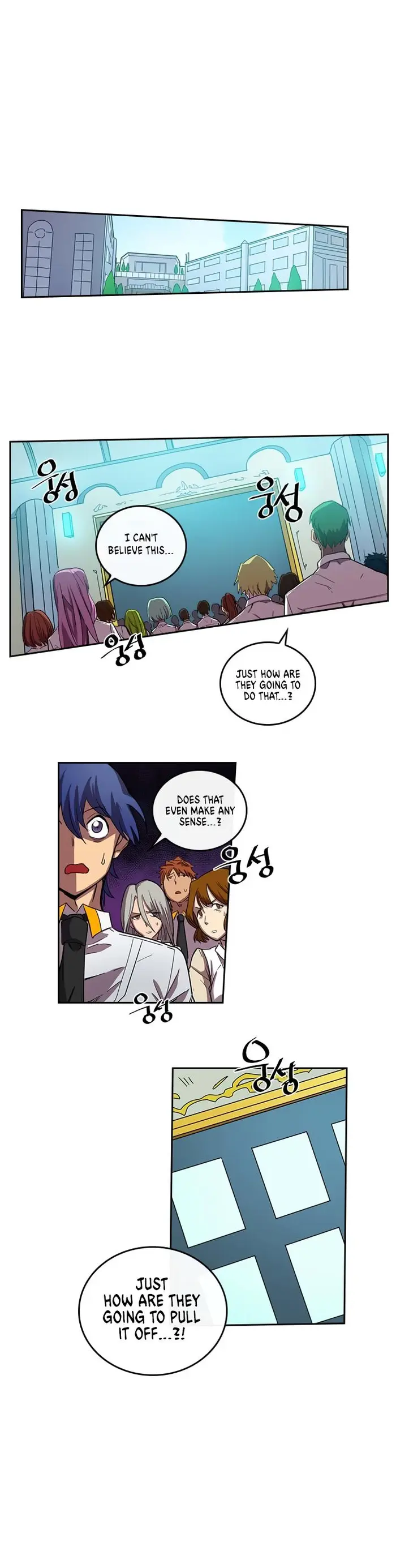 A Returner's Magic Should Be Special - Chapter 23 - Page 4