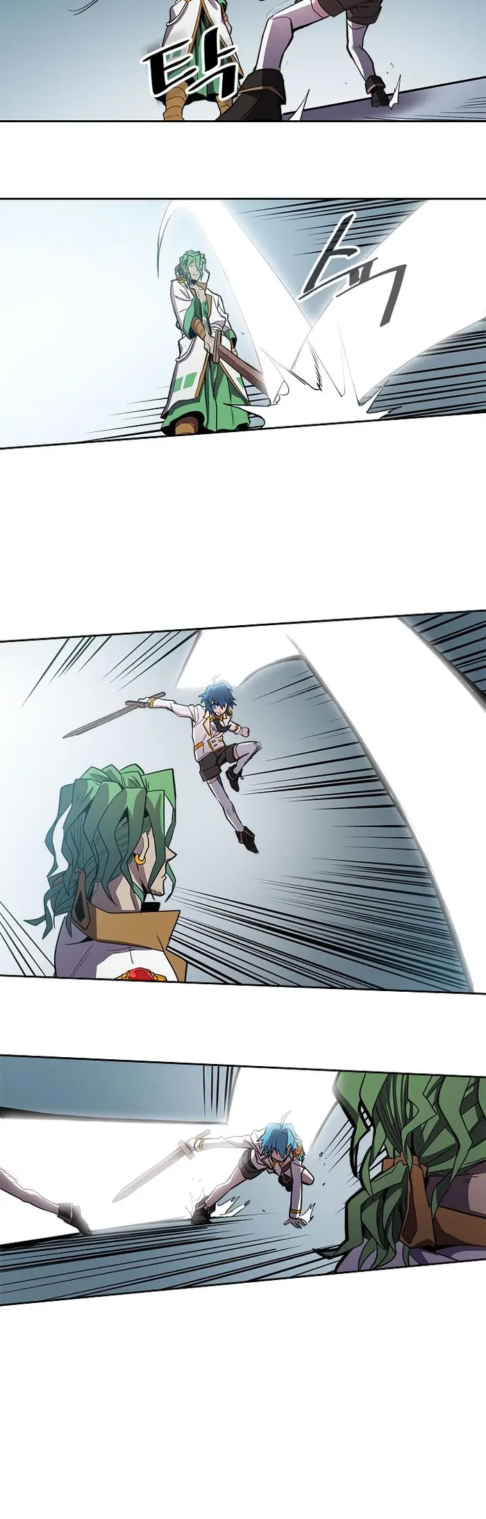 A Returner's Magic Should Be Special - Chapter 48 - Page 27