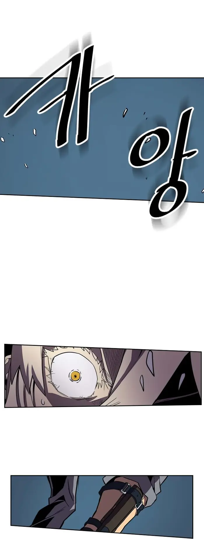 A Returner's Magic Should Be Special - Chapter 35 - Page 19