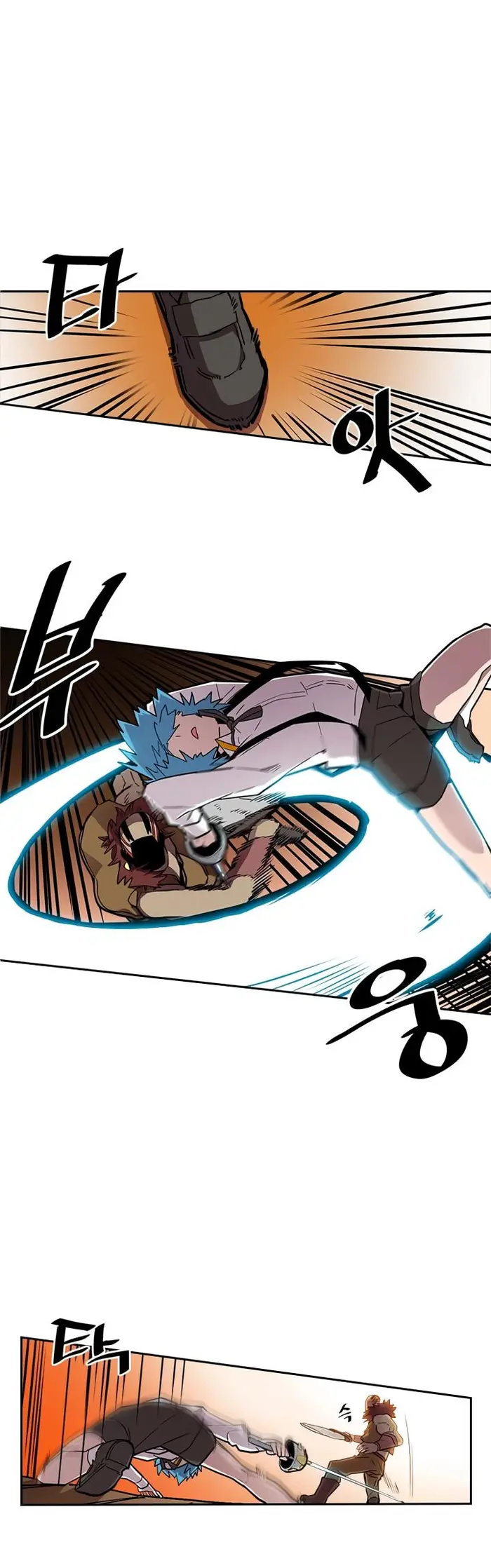A Returner's Magic Should Be Special - Chapter 20 - Page 7