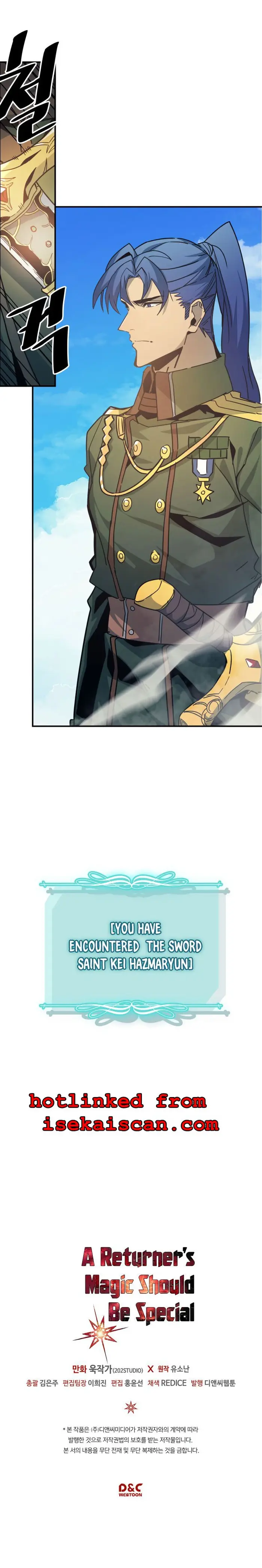 A Returner's Magic Should Be Special - Chapter 123 - Page 25