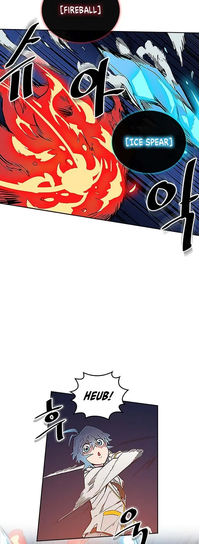 A Returner's Magic Should Be Special - Chapter 42 - Page 8