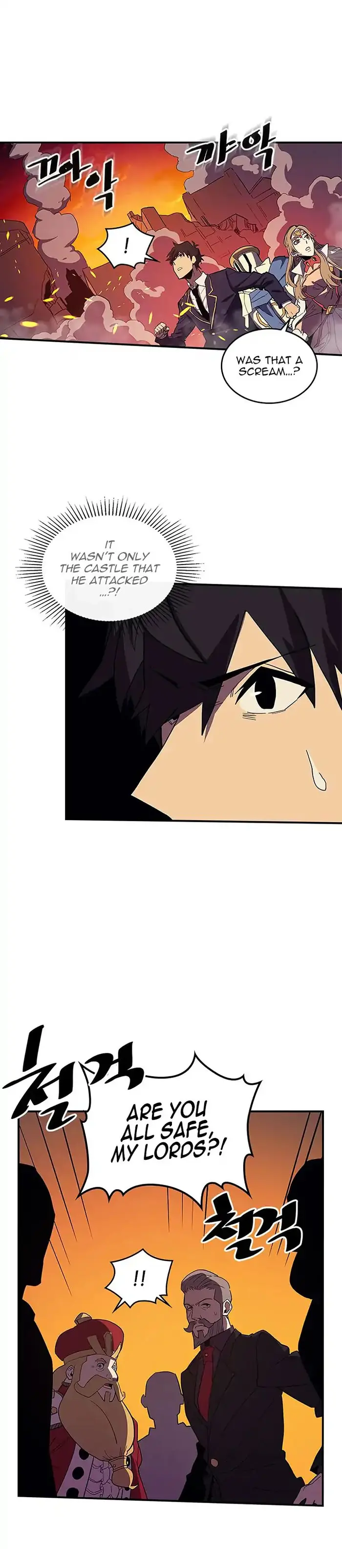 A Returner's Magic Should Be Special - Chapter 81 - Page 12