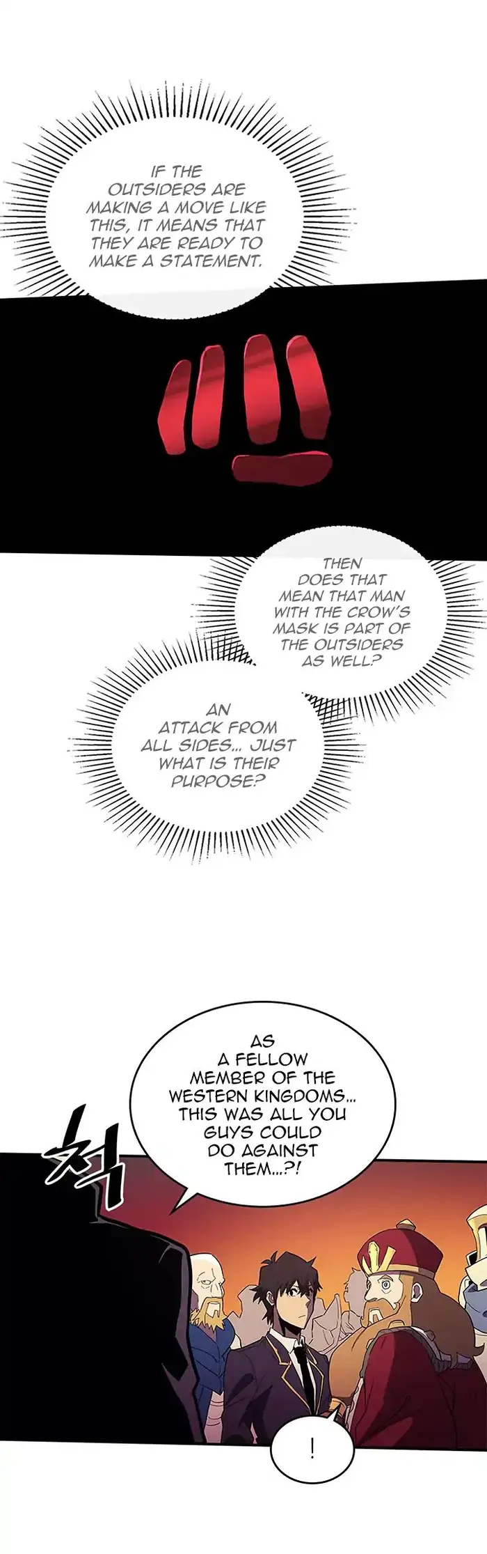 A Returner's Magic Should Be Special - Chapter 81 - Page 16