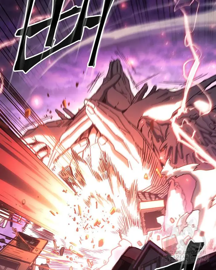 A Returner's Magic Should Be Special - Chapter 223.5 - Page 8