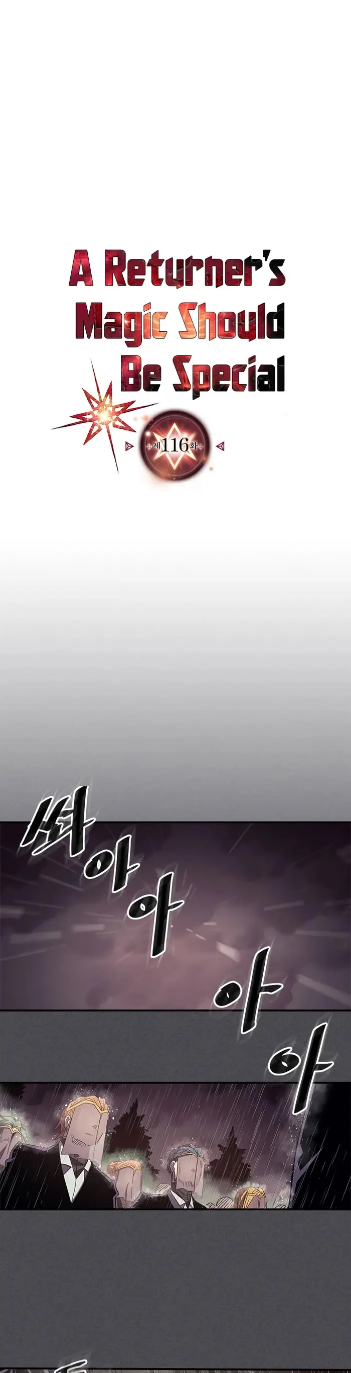 A Returner's Magic Should Be Special - Chapter 116 - Page 2