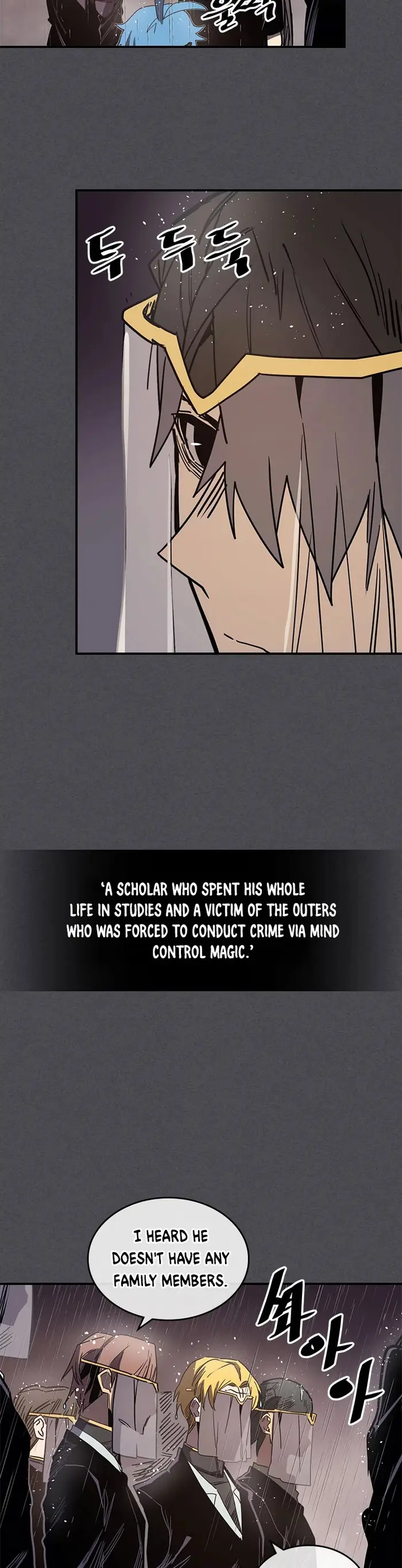 A Returner's Magic Should Be Special - Chapter 116 - Page 4