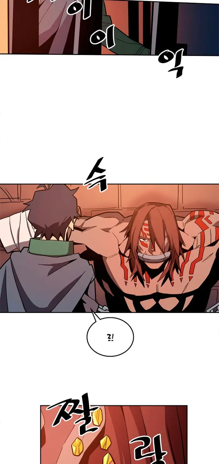 A Returner's Magic Should Be Special - Chapter 62 - Page 5