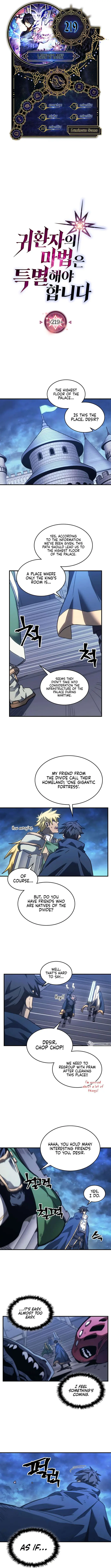A Returner's Magic Should Be Special - Chapter 219 - Page 1