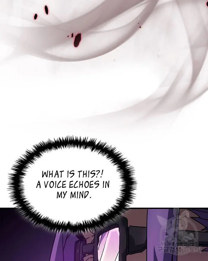A Returner's Magic Should Be Special - Chapter 221.5 - Page 72