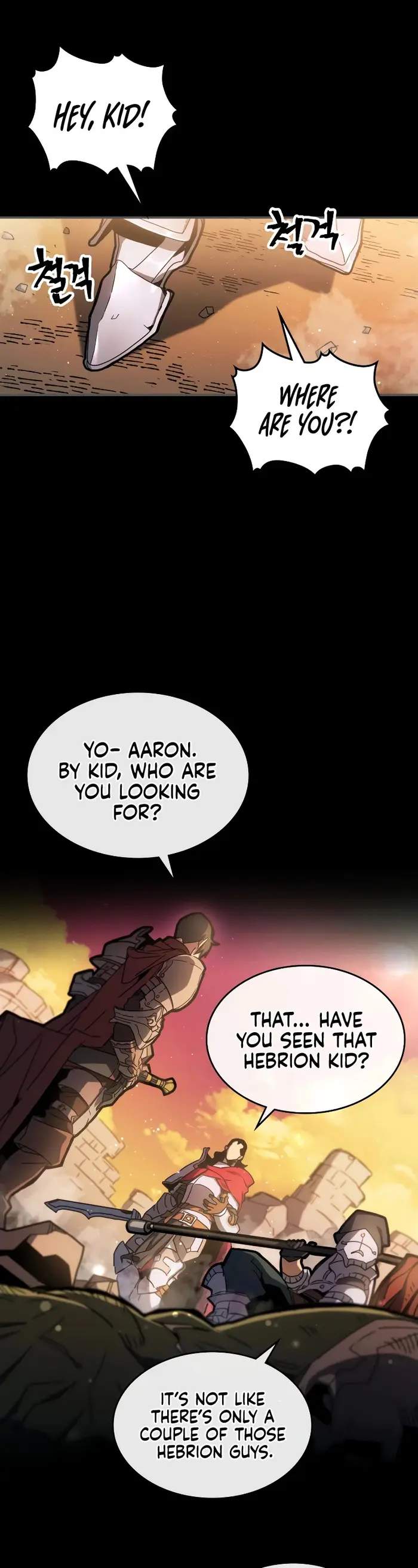 A Returner's Magic Should Be Special - Chapter 175 - Page 4