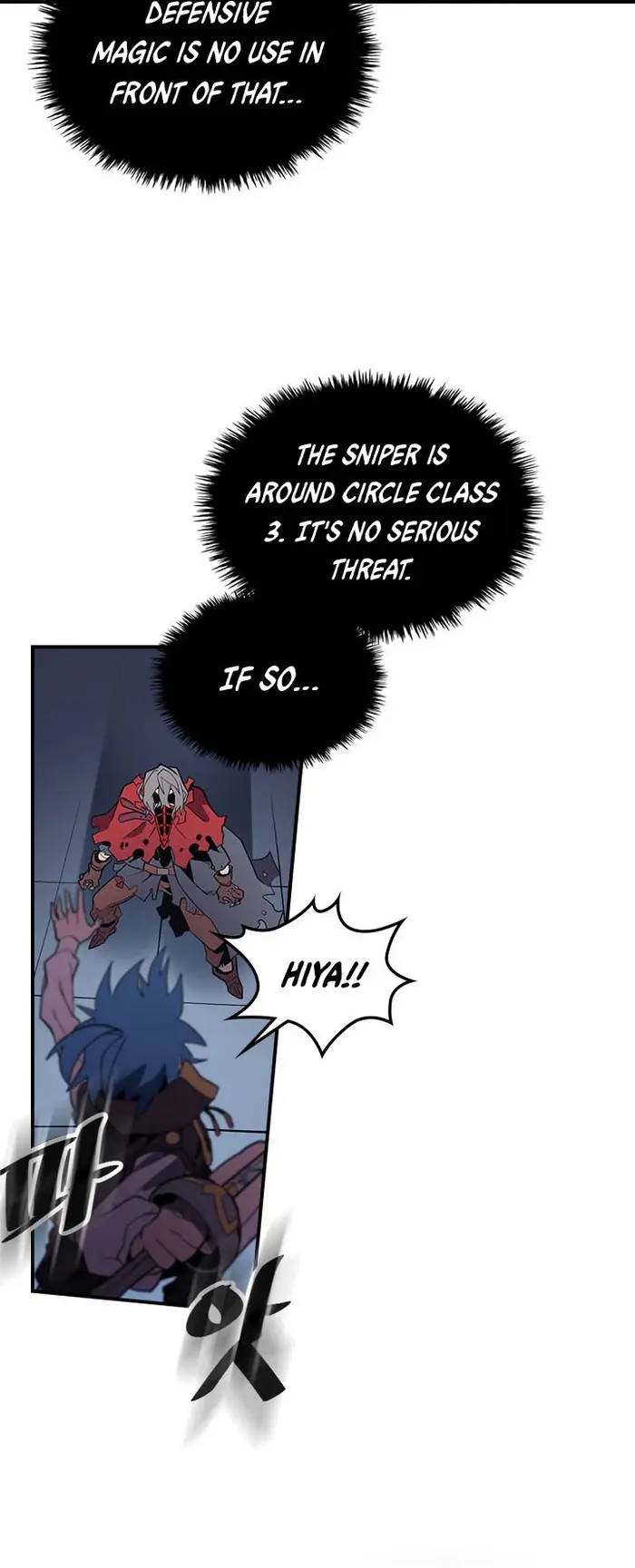 A Returner's Magic Should Be Special - Chapter 92 - Page 18