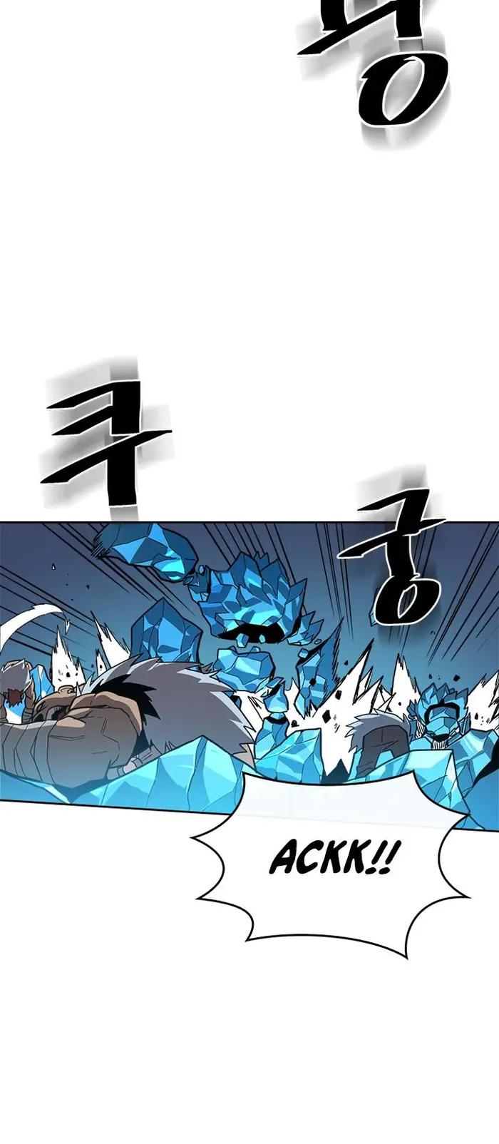 A Returner's Magic Should Be Special - Chapter 59 - Page 17