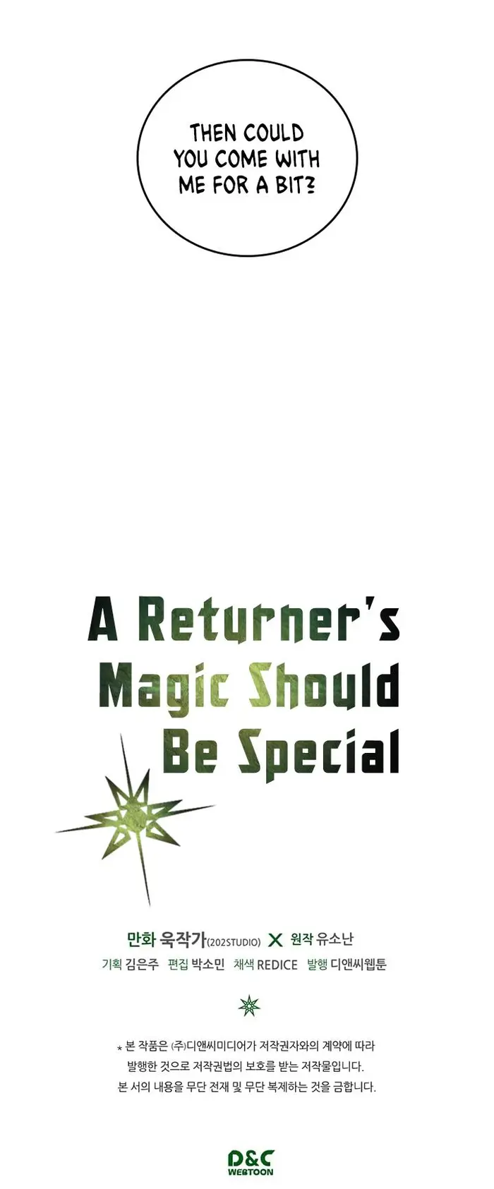A Returner's Magic Should Be Special - Chapter 16 - Page 24