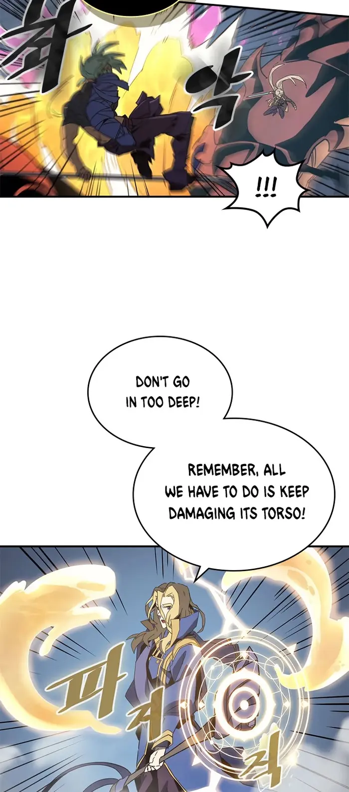 A Returner's Magic Should Be Special - Chapter 113 - Page 9