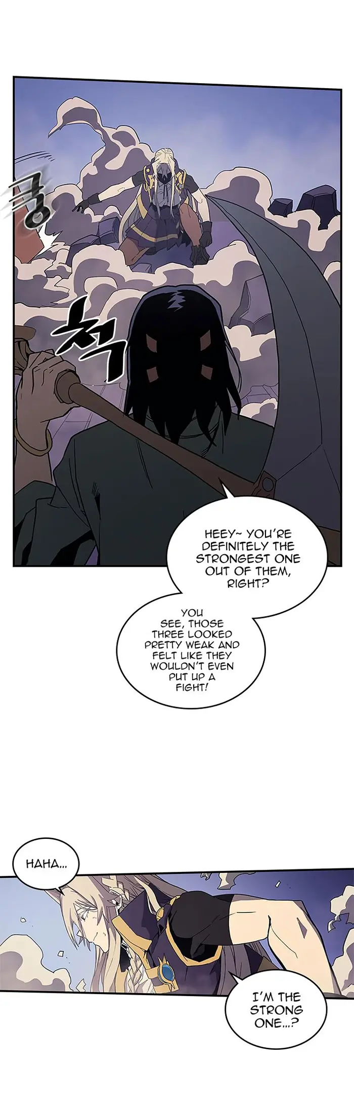 A Returner's Magic Should Be Special - Chapter 84 - Page 27