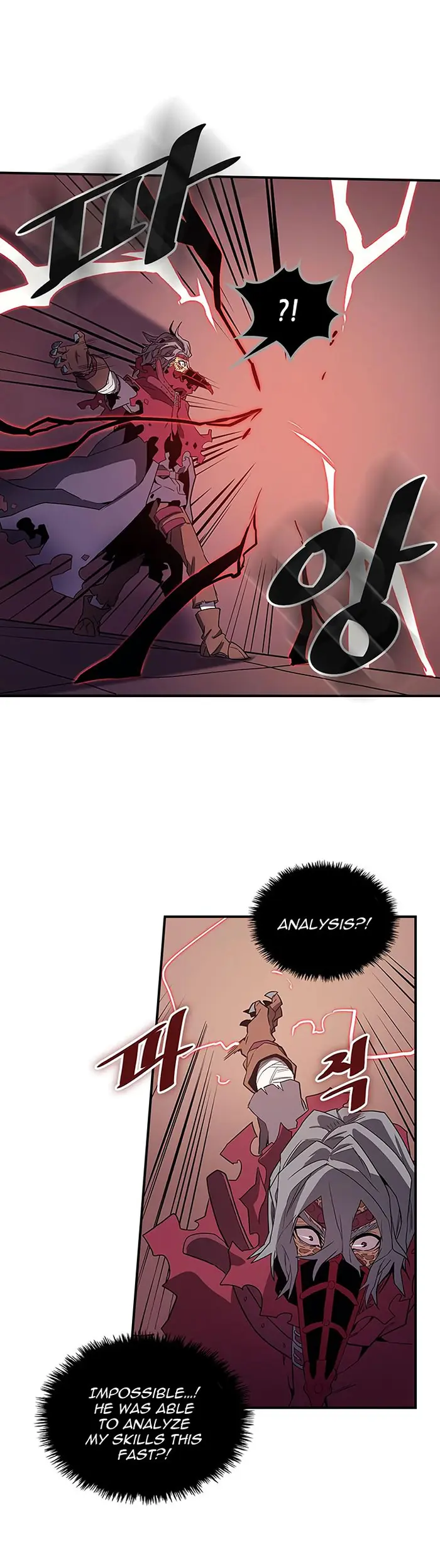 A Returner's Magic Should Be Special - Chapter 90 - Page 12