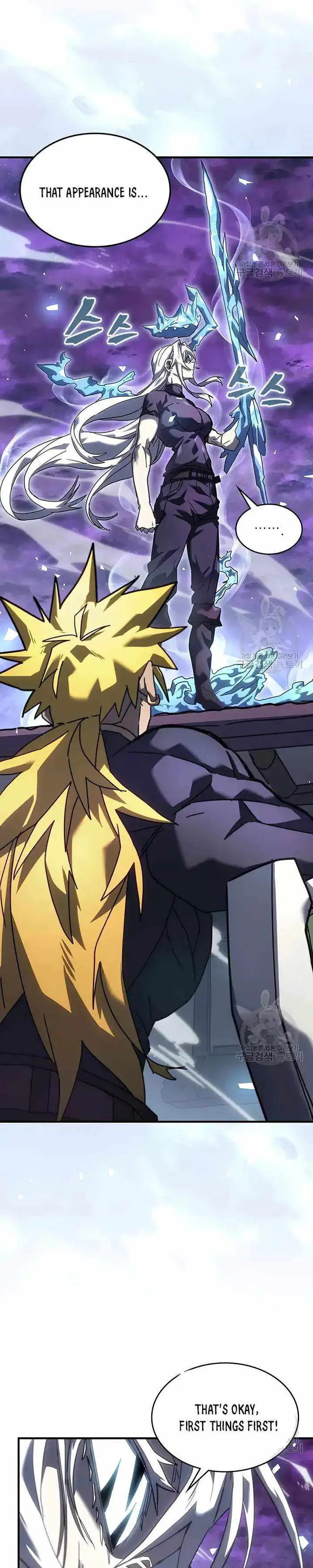A Returner's Magic Should Be Special - Chapter 223 - Page 25