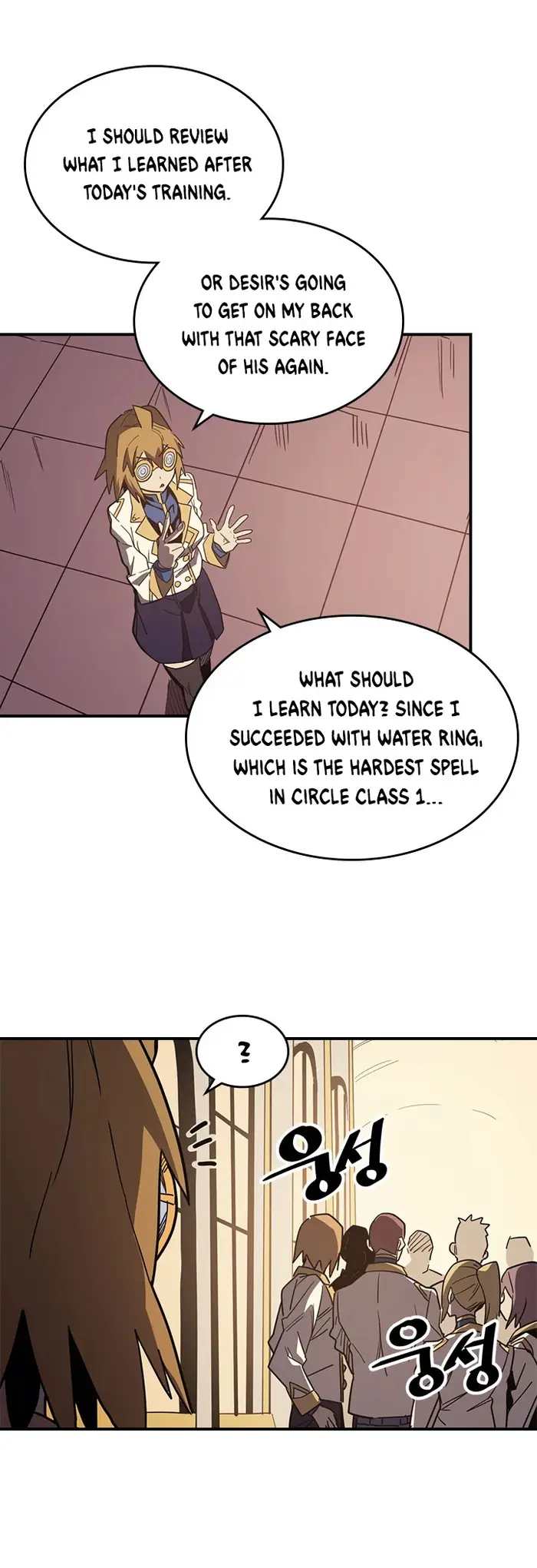 A Returner's Magic Should Be Special - Chapter 105 - Page 23