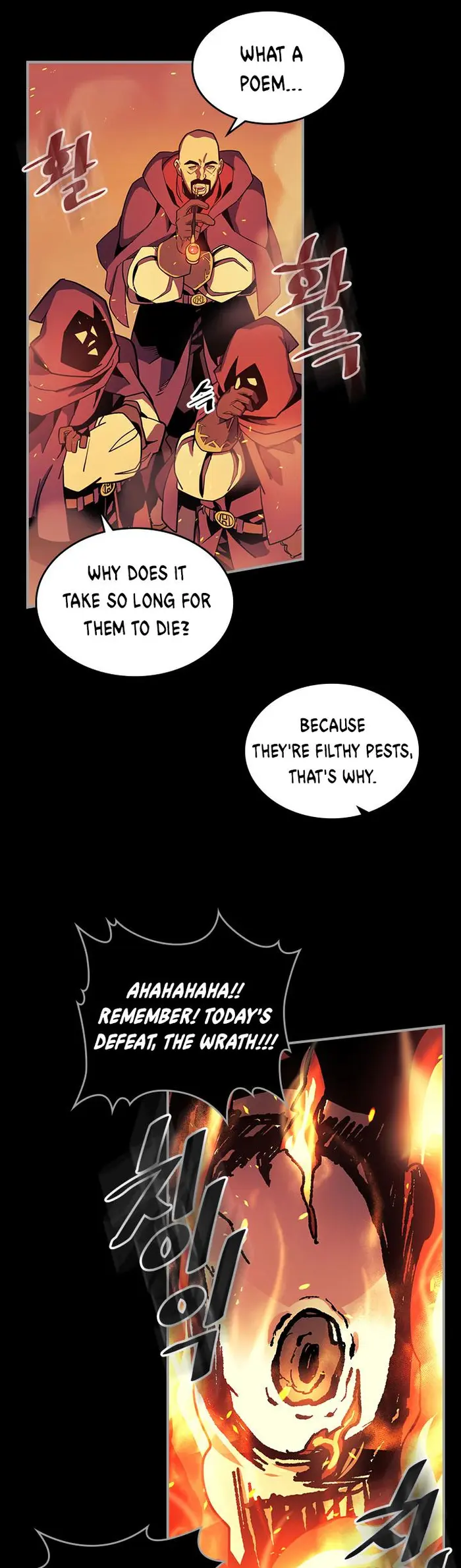 A Returner's Magic Should Be Special - Chapter 94 - Page 6