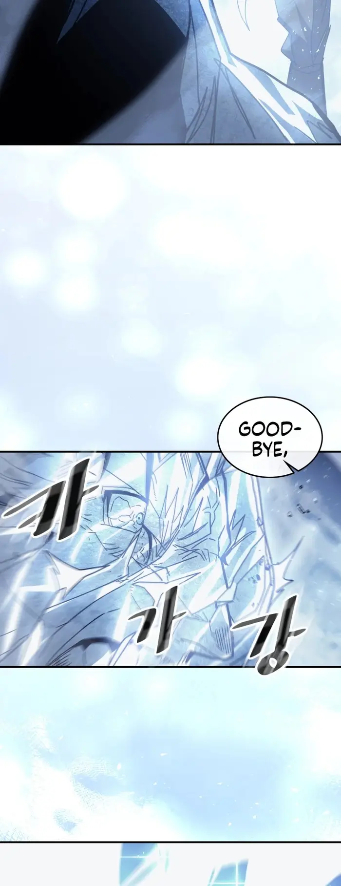 A Returner's Magic Should Be Special - Chapter 160 - Page 32