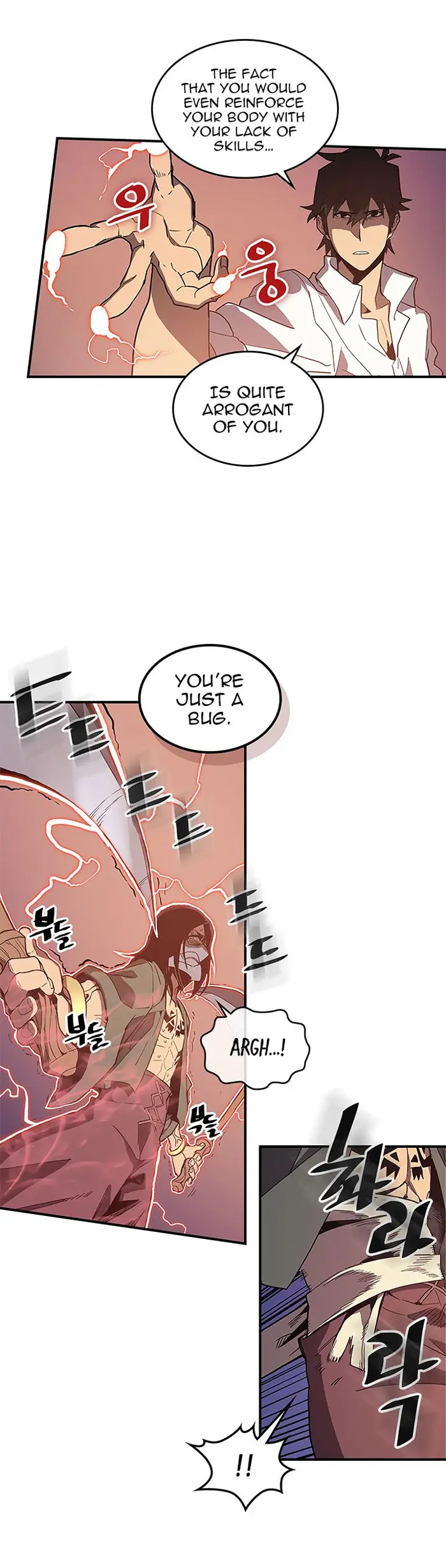 A Returner's Magic Should Be Special - Chapter 87 - Page 18