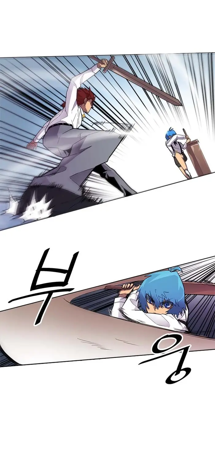 A Returner's Magic Should Be Special - Chapter 12 - Page 12