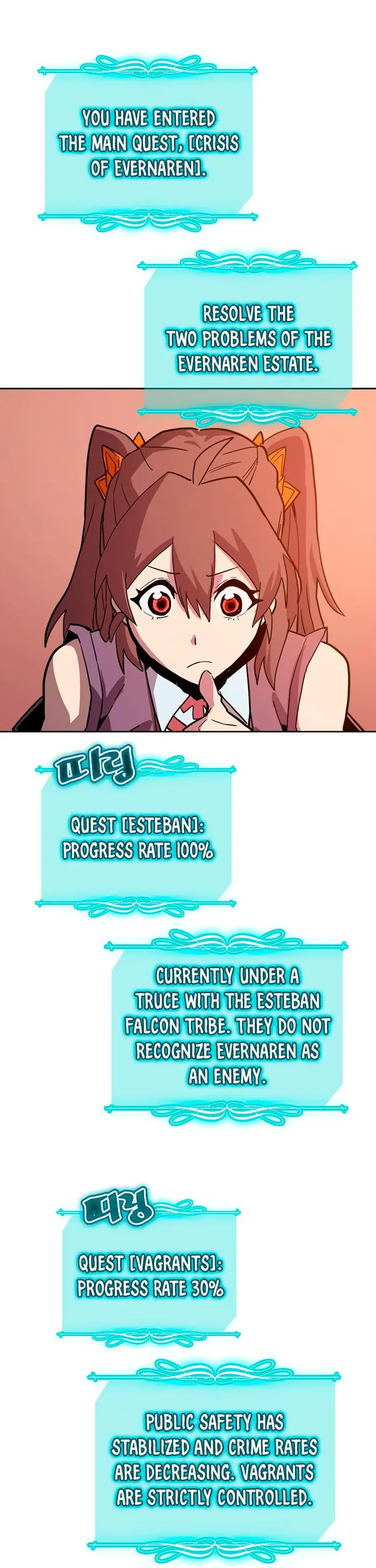 A Returner's Magic Should Be Special - Chapter 62 - Page 45