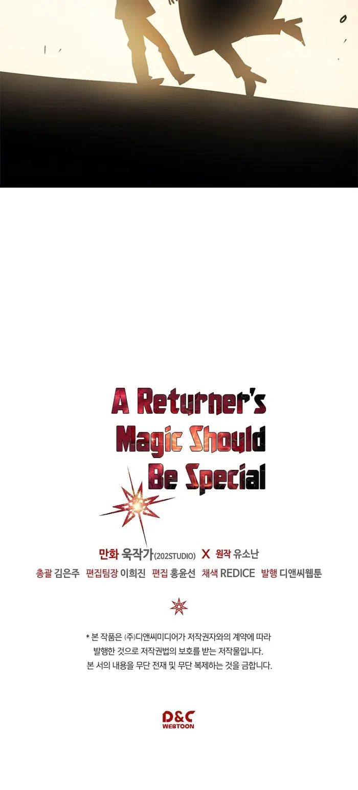 A Returner's Magic Should Be Special - Chapter 114 - Page 37