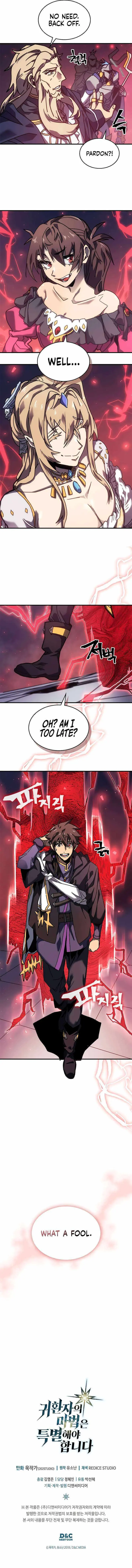 A Returner's Magic Should Be Special - Chapter 264 - Page 11