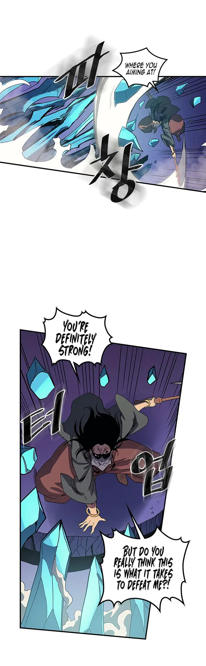 A Returner's Magic Should Be Special - Chapter 85 - Page 21