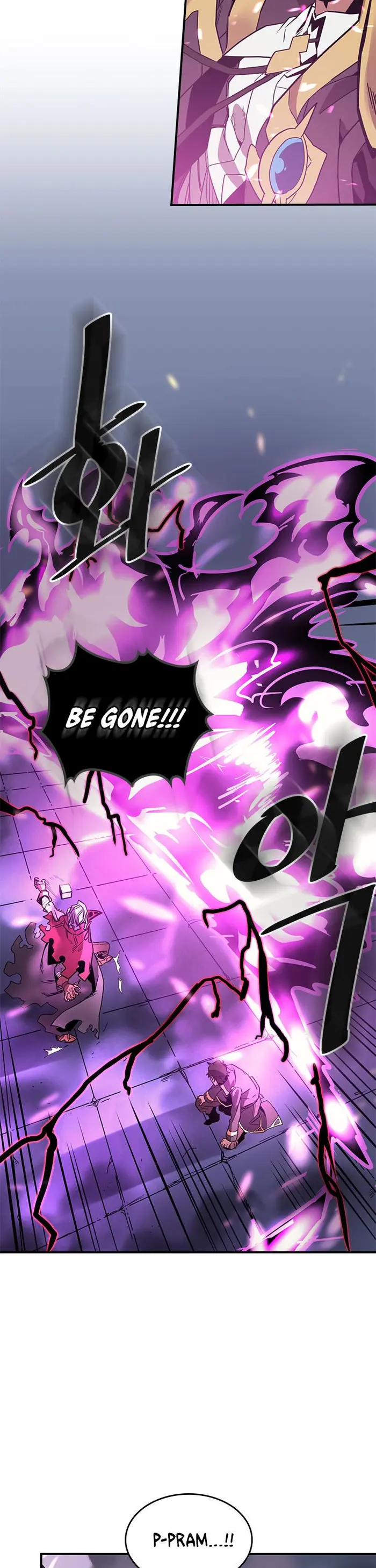 A Returner's Magic Should Be Special - Chapter 91 - Page 3