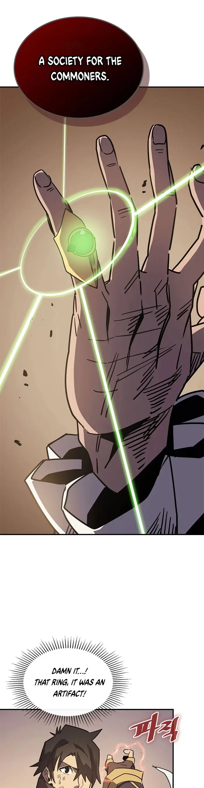 A Returner's Magic Should Be Special - Chapter 115 - Page 32