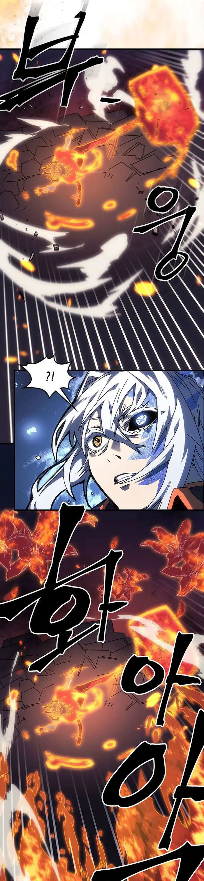 A Returner's Magic Should Be Special - Chapter 241 - Page 14