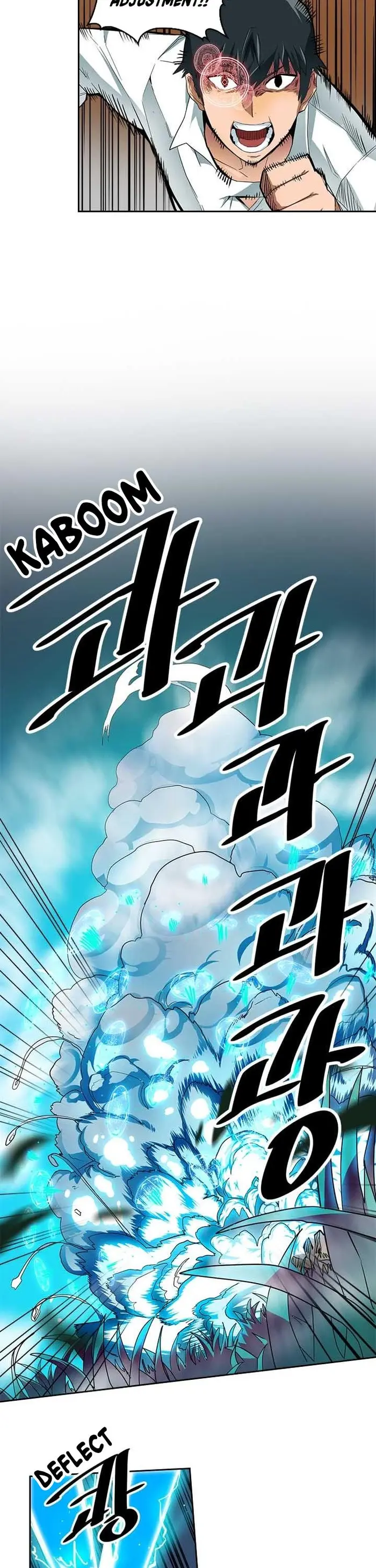 A Returner's Magic Should Be Special - Chapter 7 - Page 15