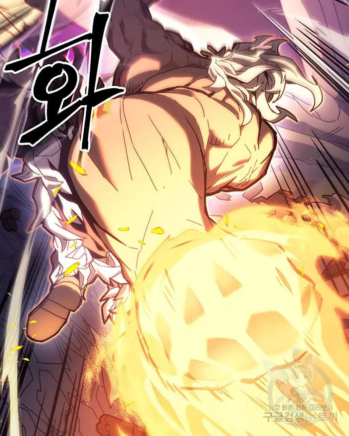 A Returner's Magic Should Be Special - Chapter 223.5 - Page 13