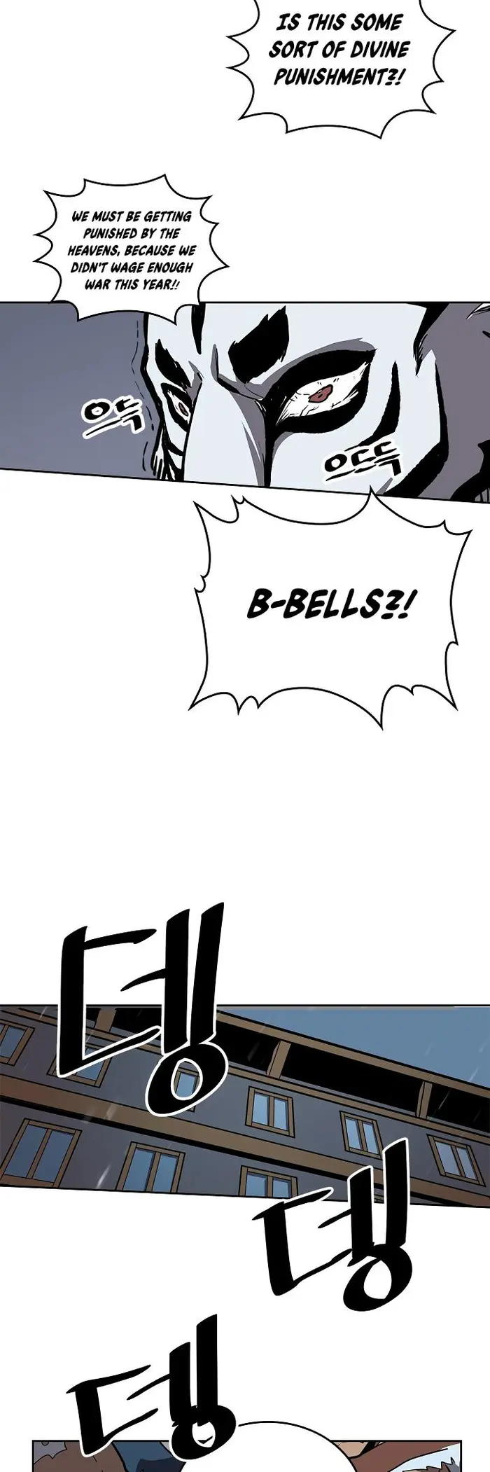 A Returner's Magic Should Be Special - Chapter 58 - Page 27