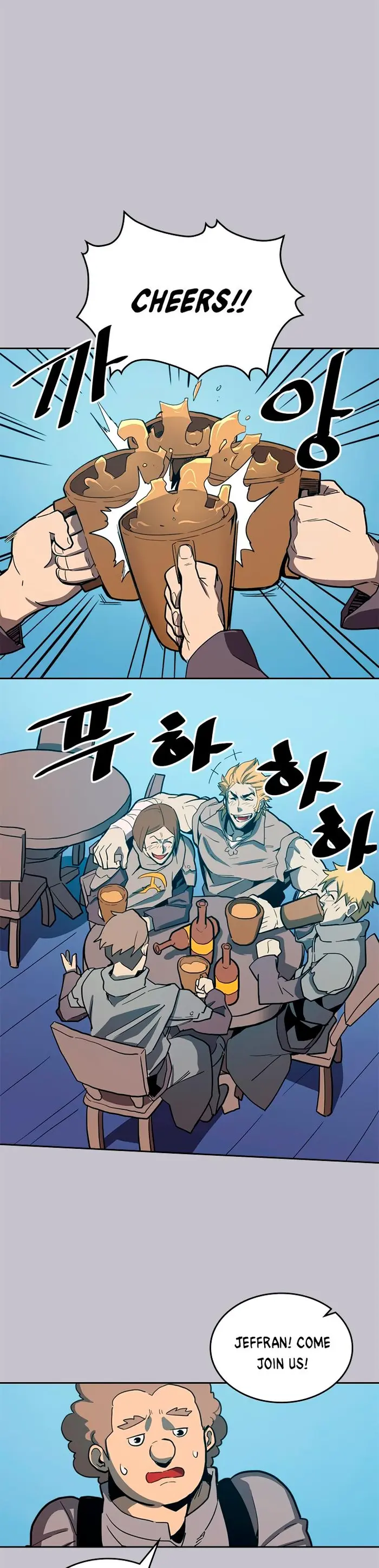 A Returner's Magic Should Be Special - Chapter 64 - Page 16