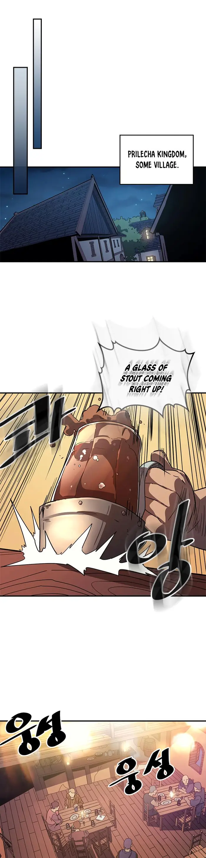 A Returner's Magic Should Be Special - Chapter 100 - Page 12