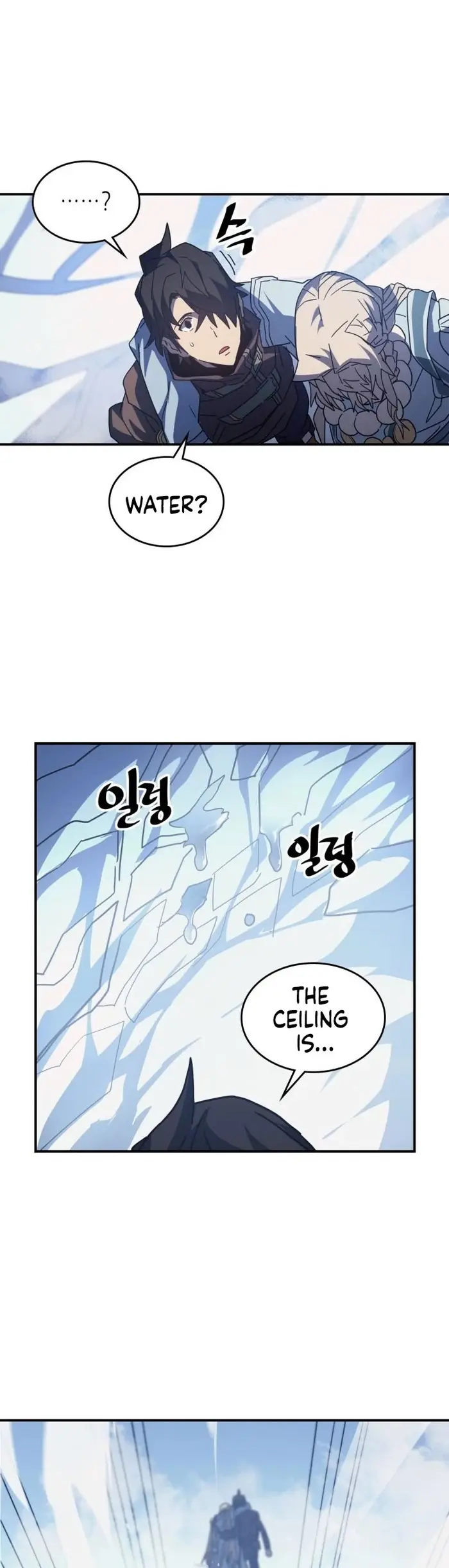 A Returner's Magic Should Be Special - Chapter 154 - Page 38
