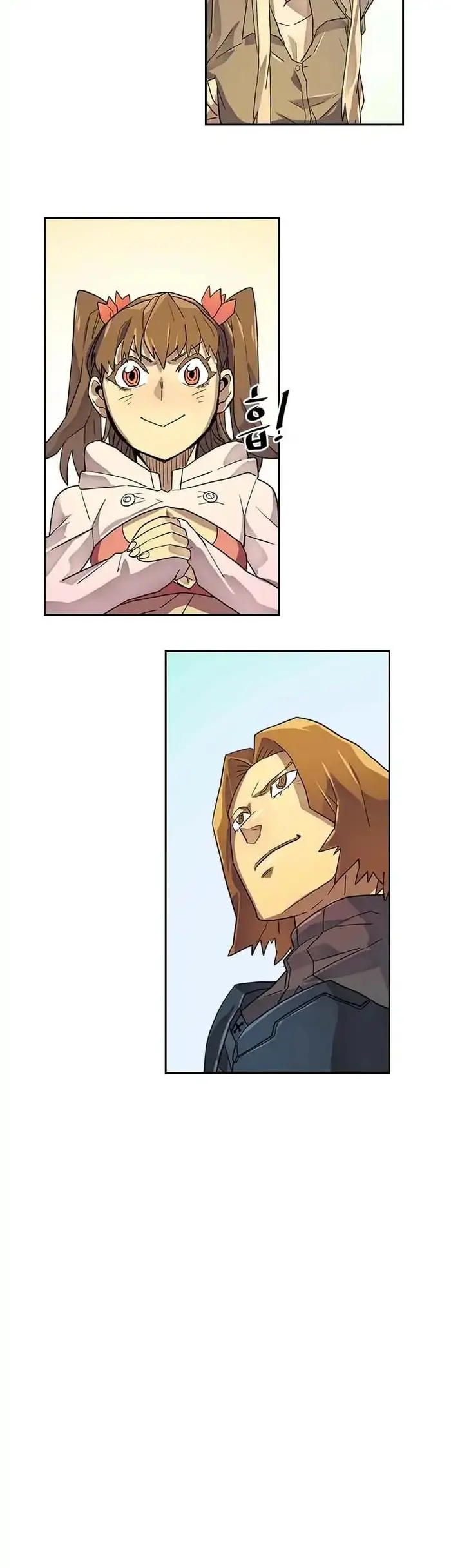A Returner's Magic Should Be Special - Chapter 4 - Page 21