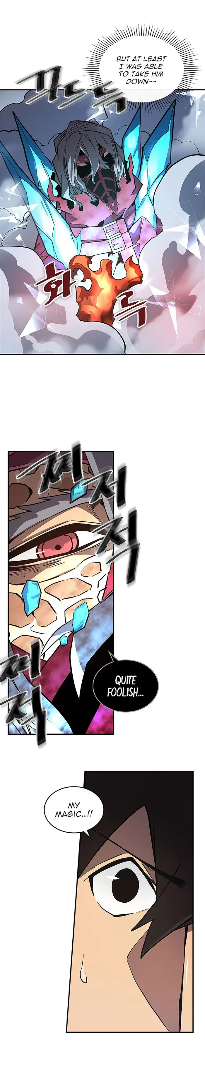 A Returner's Magic Should Be Special - Chapter 90 - Page 20