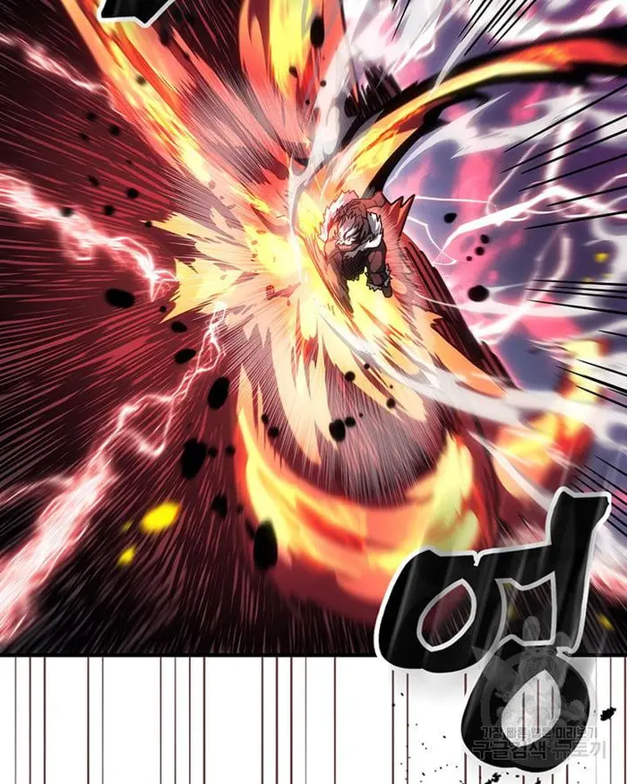 A Returner's Magic Should Be Special - Chapter 221.5 - Page 97