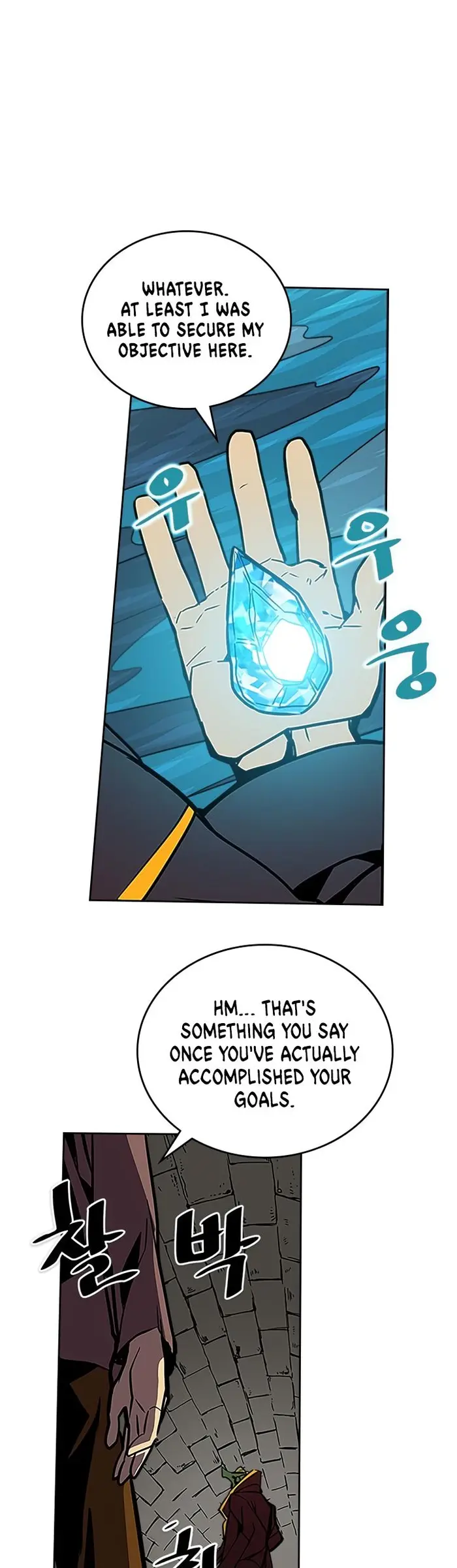 A Returner's Magic Should Be Special - Chapter 42 - Page 42