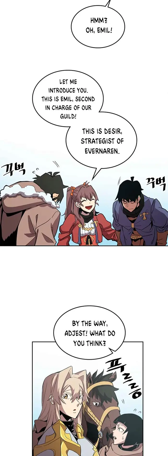 A Returner's Magic Should Be Special - Chapter 68 - Page 20