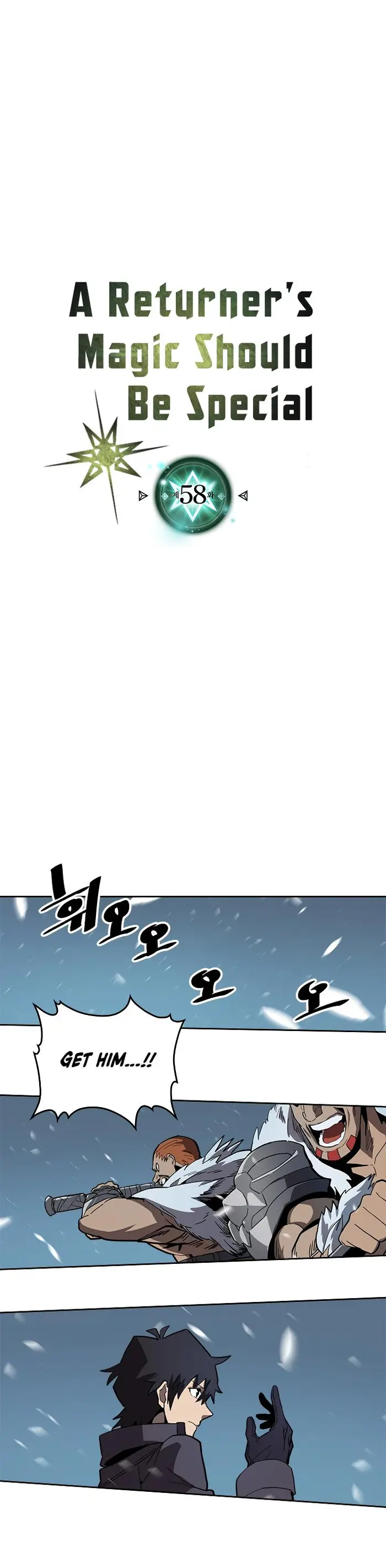 A Returner's Magic Should Be Special - Chapter 58 - Page 4