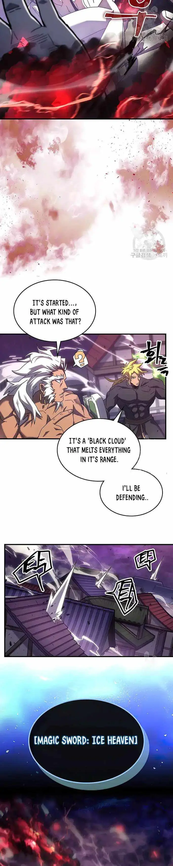 A Returner's Magic Should Be Special - Chapter 223 - Page 23