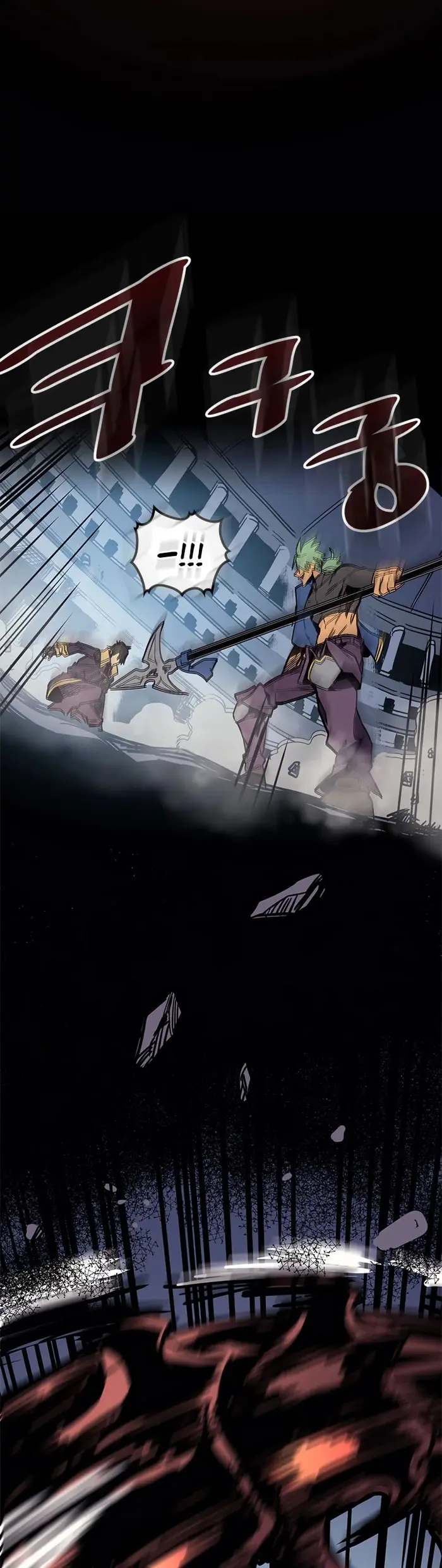 A Returner's Magic Should Be Special - Chapter 110 - Page 42