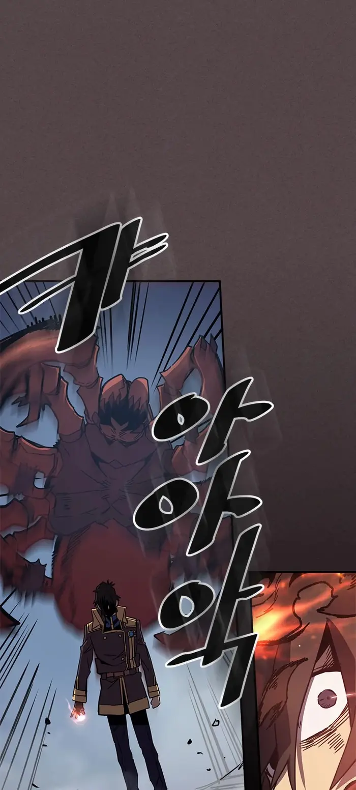 A Returner's Magic Should Be Special - Chapter 109 - Page 40