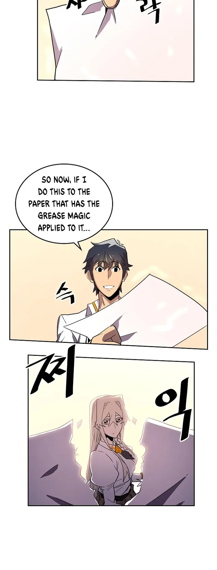 A Returner's Magic Should Be Special - Chapter 49 - Page 24